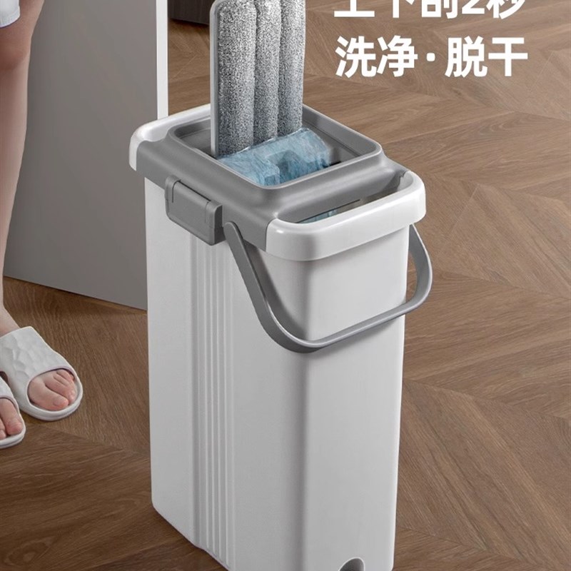 博生懒人拖把平板家用干湿两用免手洗挤水拖布桶瓷砖拖地神器大号