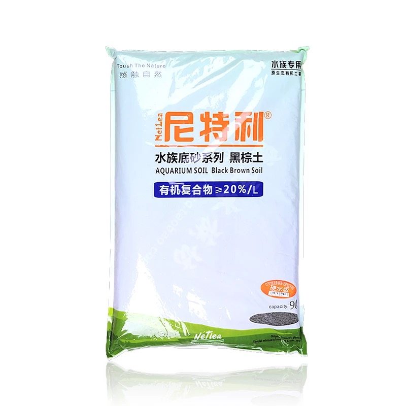 尼特利水草泥 底砂硬水版黑棕土水草泥 整袋3L 9L营养种植土免邮