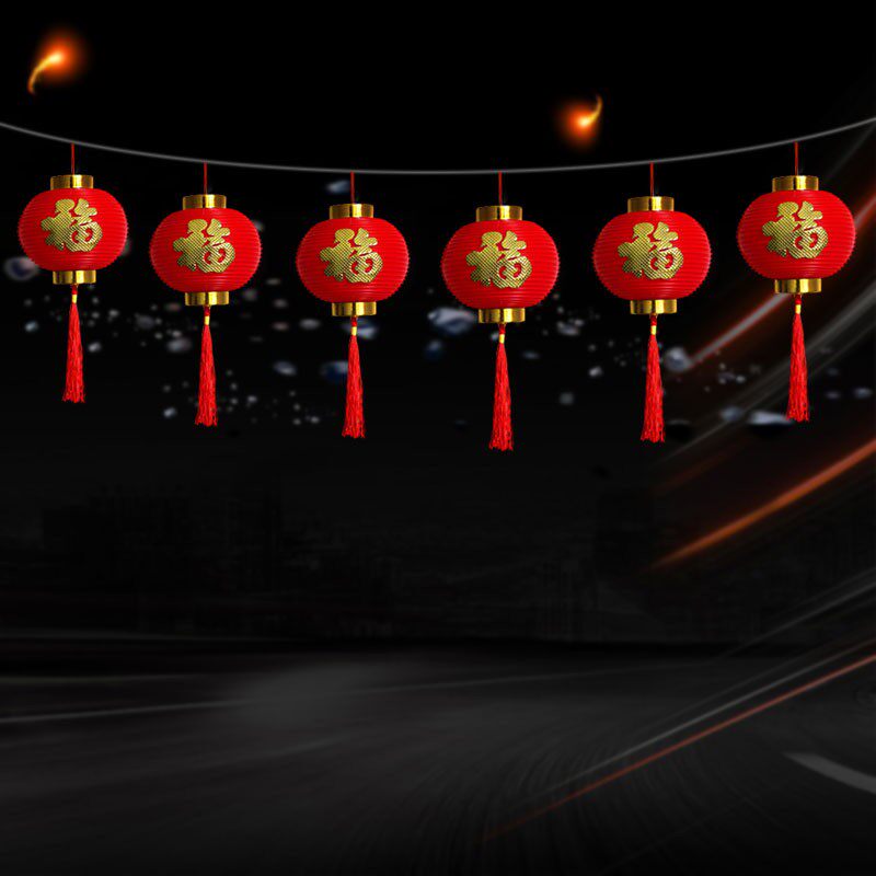 小红灯笼串挂饰发光过新年装饰带灯乔迁喜庆防水塑料福字场景布置