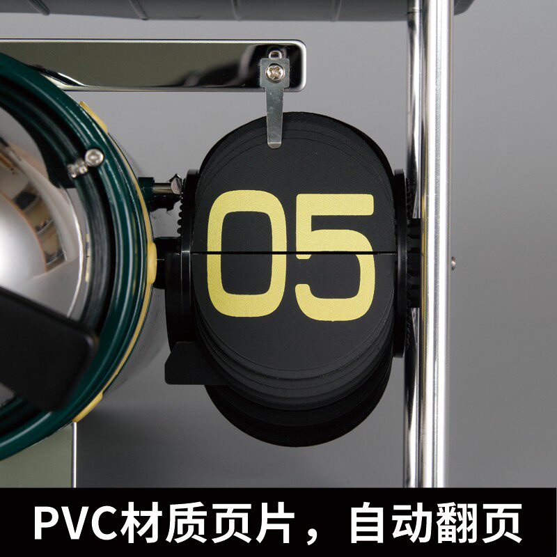 创意飞机自动翻页钟客厅座钟桌面时钟表台面摆件钟表家用台式坐钟