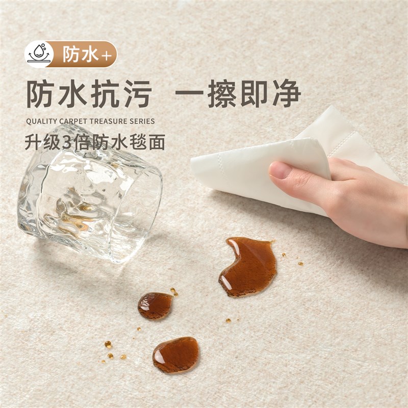 圆形地毯客厅2025新款卧室床边电脑椅转椅地垫衣帽间隔音防水定制