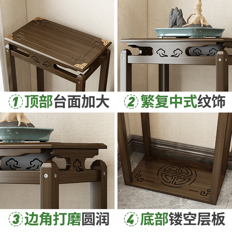 中式阳台花架子客厅落地式2025新款置物架楠竹多肉室内创意展示架