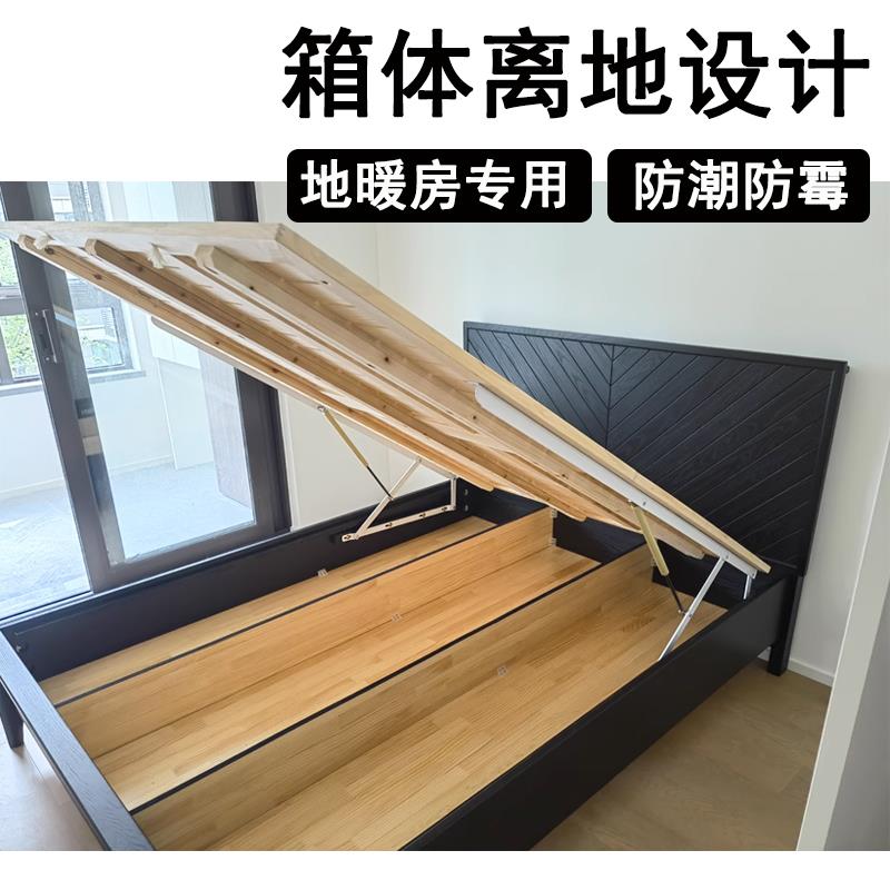 黑色长1.9米双人1米8收纳135单人高箱储物高靠背北欧白蜡木实木床