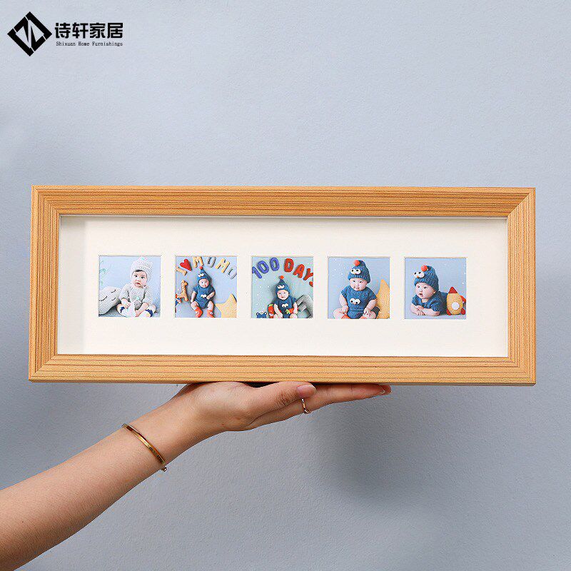 儿童相框摆台创意5连可爱宝宝婴儿照片定制冲洗打印加带做成挂墙