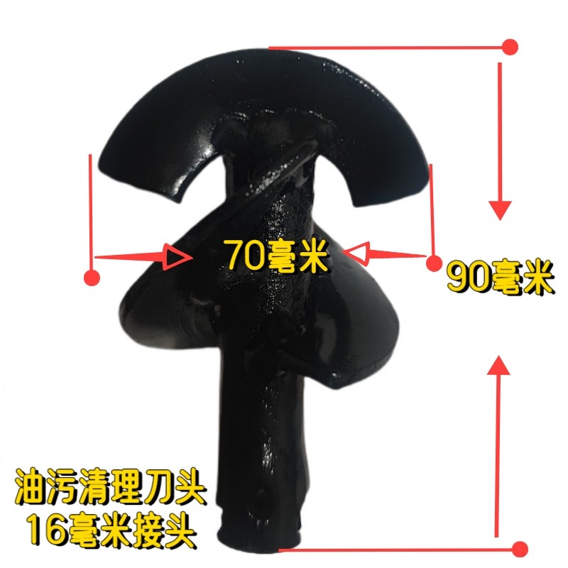 下水道油污钻头16-22毫米新款专用螺旋刀头强效疏通油污刀头