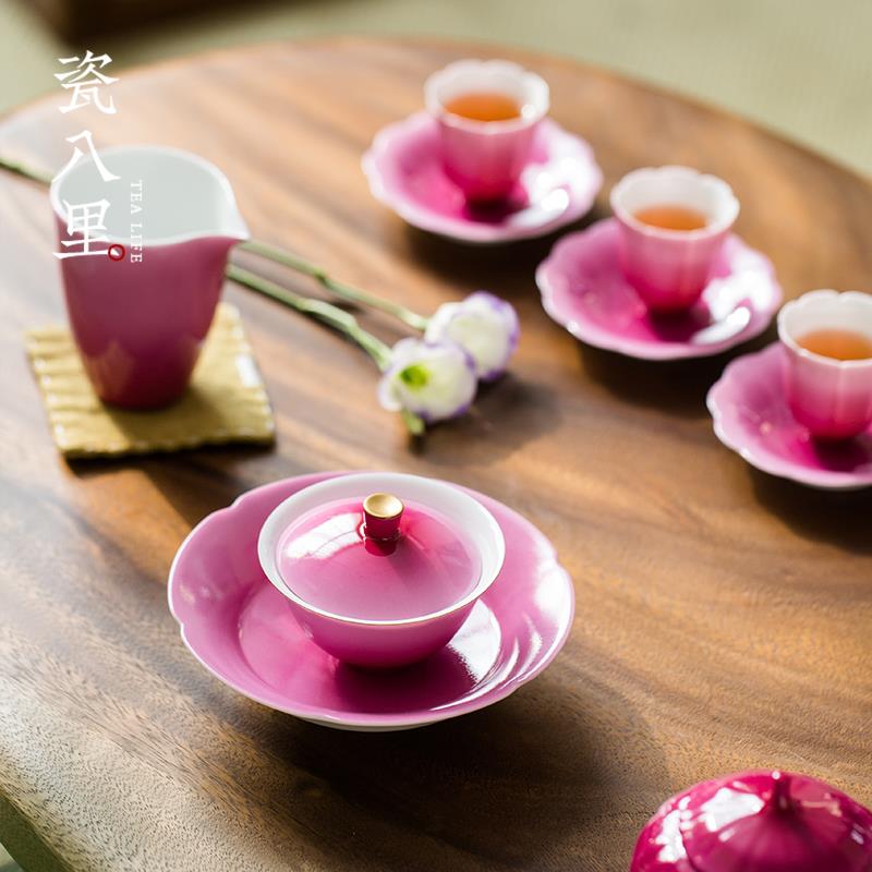 瓷八里 渐变胭脂红 景德镇陶瓷茶具 薄胎二才盖碗敬茶碗泡茶杯