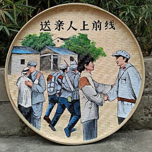 红军主题手绘竹编画簸箕画装饰画学校幼儿园挂件壁饰墙面复古挂画
