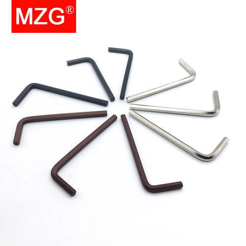 MZG内六角扳手梅花螺丝扳手数控配件T型L型旗型双头牙压板扳手