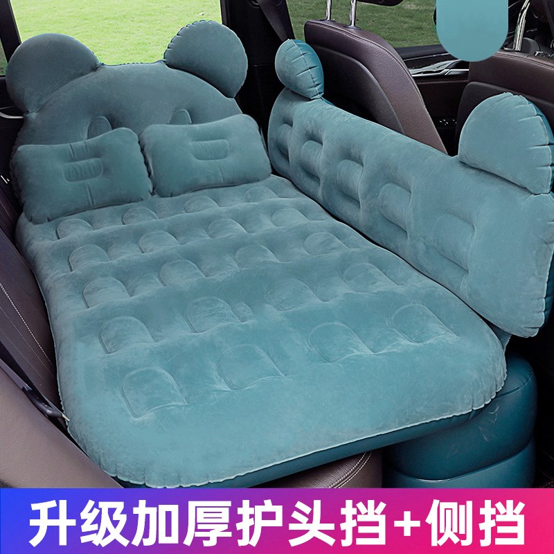 玛莎拉蒂吉博力总裁莱万特车载充气床垫轿车后排座睡垫旅行气垫床