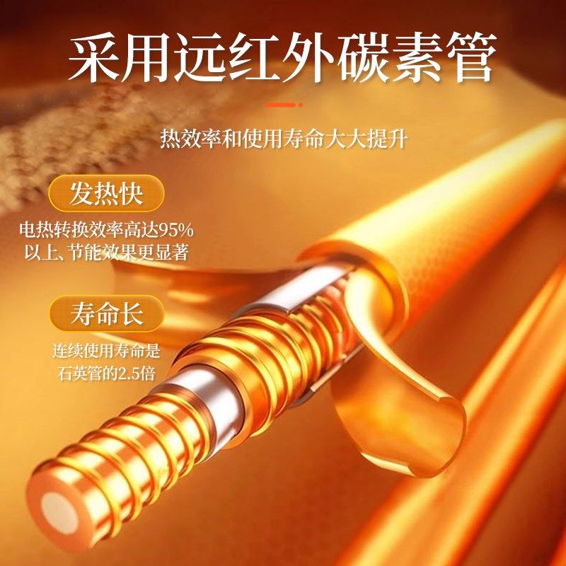 四季沐歌鸟笼取暖器家用围炉暖茶节能小太阳速热电暖器暖脚烤火炉