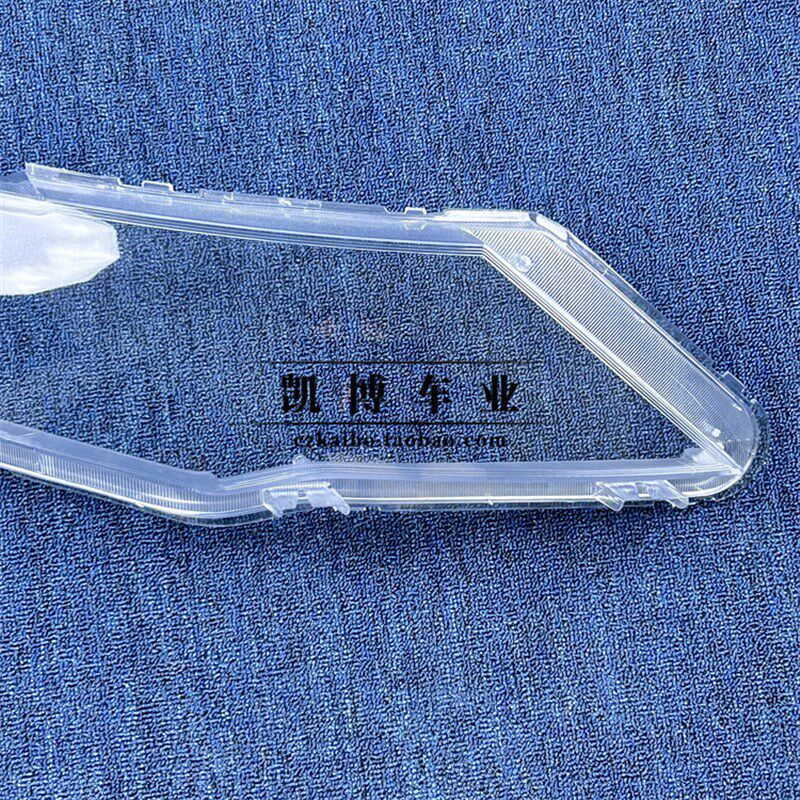 适用于众泰Z700大灯罩 16-18款众泰Z700前大灯透明灯壳 大灯面罩