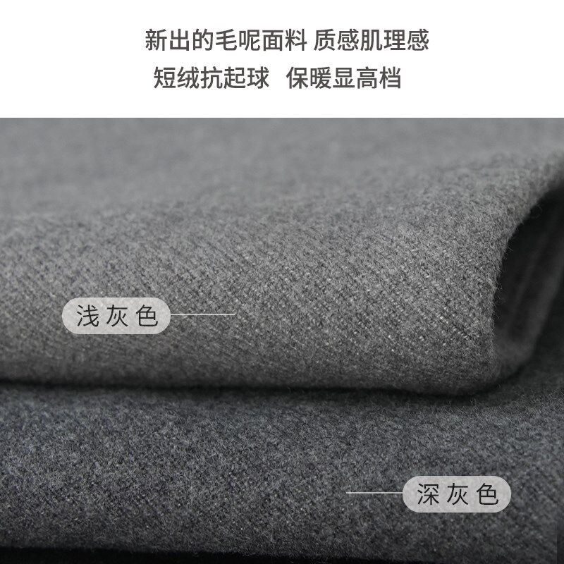 灰色毛呢短裙2025春秋款半身裙女高级感有安全裤中腰修身毛呢短裙