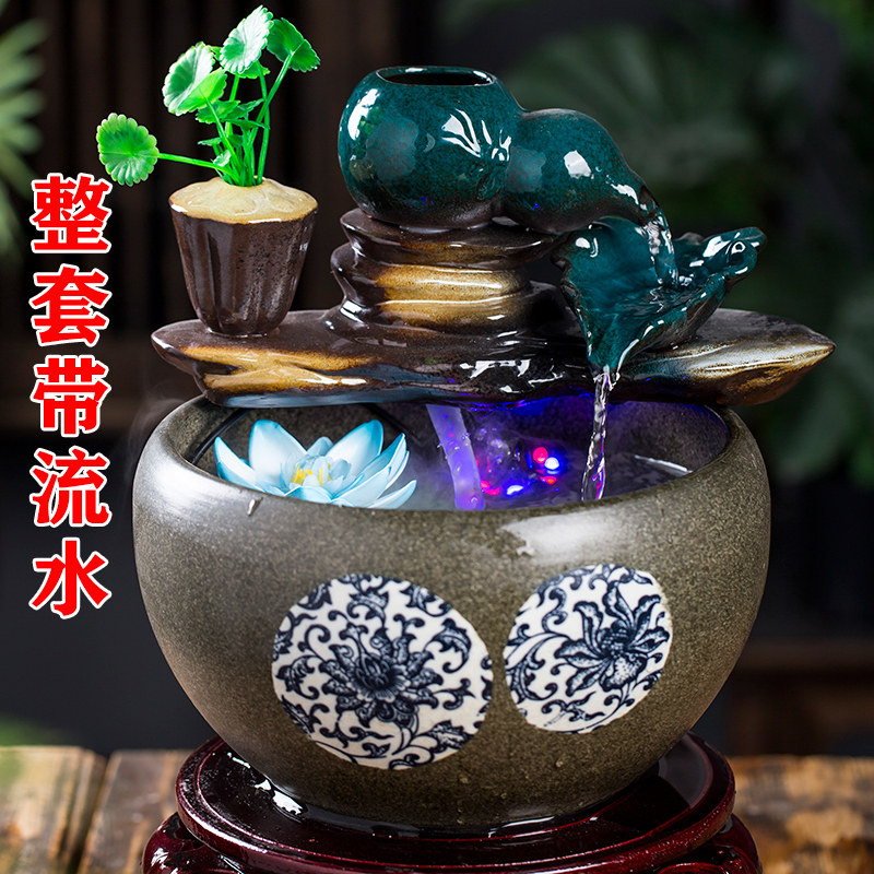 景德镇陶瓷鱼缸流水喷泉小金鱼缸特大号养鱼盆摆件客厅加湿造景