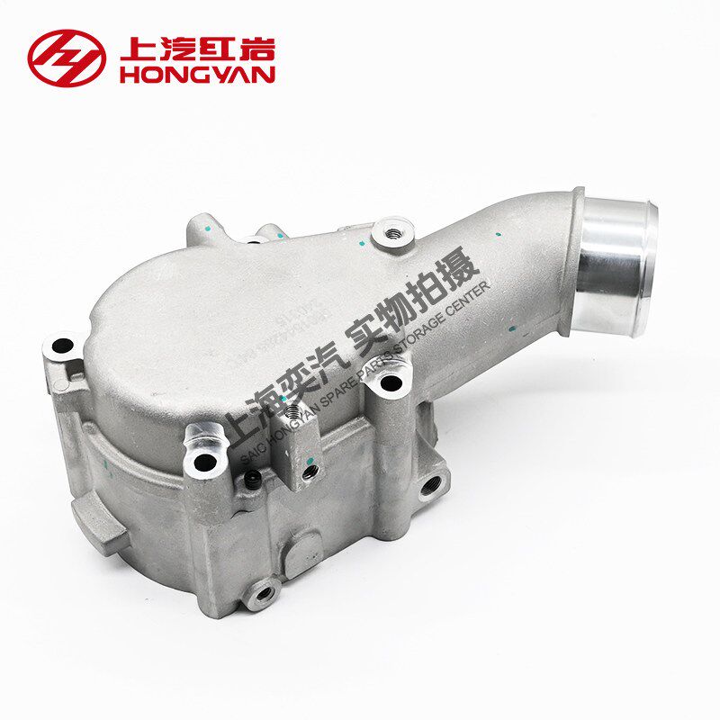红岩杰狮C11/C13发动机原厂84度节温器总成 杰狮C6国六80度节温器