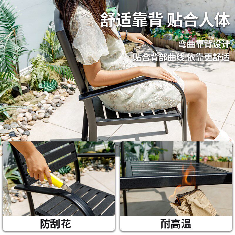 庭院塑木桌椅室外防腐木户外休闲餐桌花园露天阳台咖啡厅套装组合