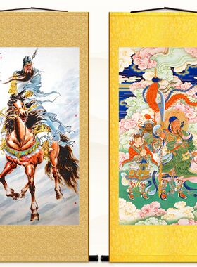关圣帝君图 关公骑马关羽画像 中式复古卷轴挂画丝绸画可定制订做