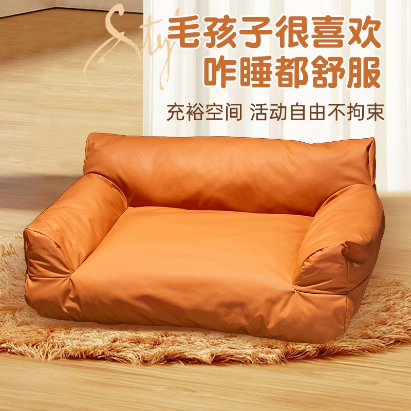猫咪四季通用不粘毛沙发新型宠物床防水睡觉专用新式猫床垫子家具
