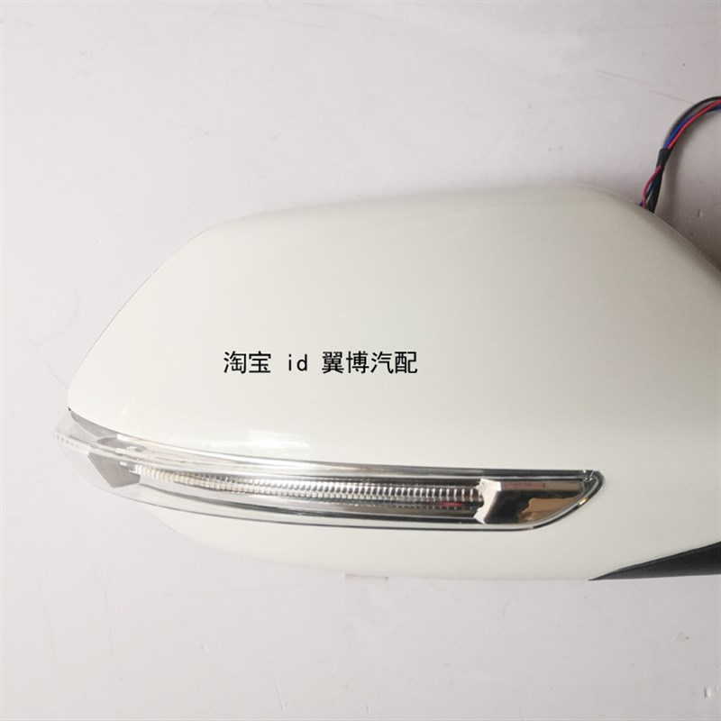 适用宝骏510倒车镜后视镜左右反光镜总成510后视镜车外白色观后镜