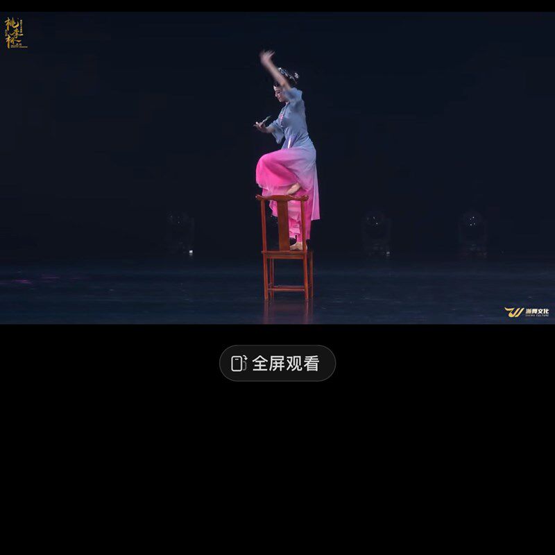 点绛唇舞蹈道具实木中式仿古靠背椅家用酒店餐椅榆木牛角椅凳子