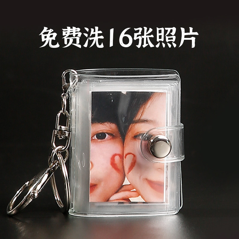 照片定制情侣钥匙扣挂件男士汽车锁链精致女生书背包钩圈环小挂饰