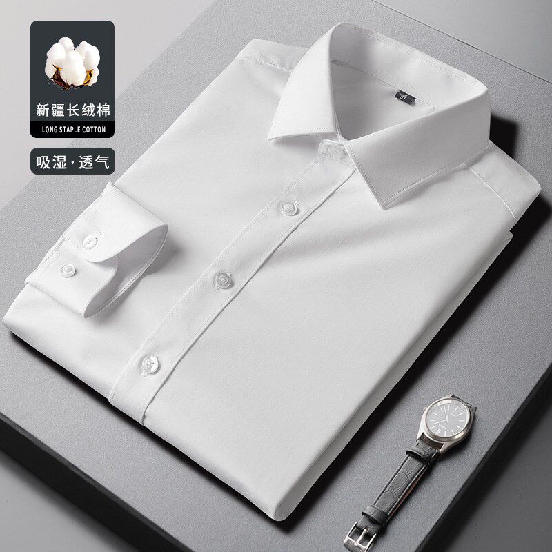 智潮工作服定制白衬衫绣logo男女款长袖工衣职业衬衣订做工装短袖