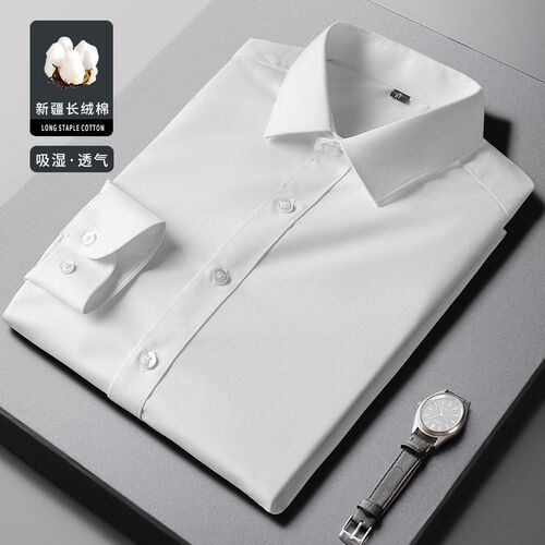 智潮工作服定制白衬衫绣logo男女款长袖工衣职业衬衣订做工装短袖