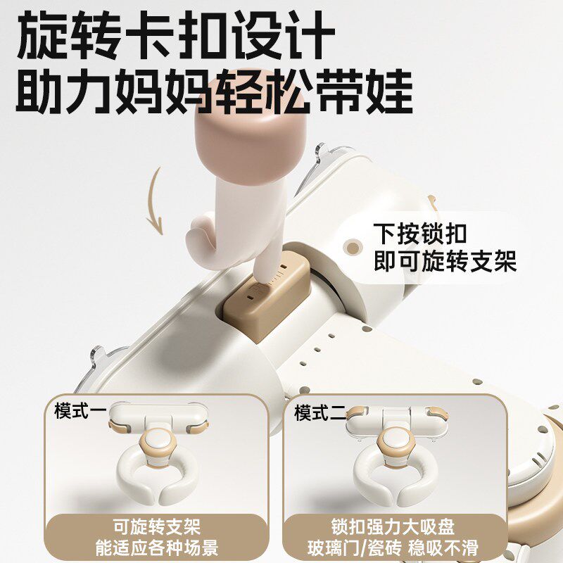 宝宝站立洗澡神器婴儿淋浴壁挂式洗屁屁辅助支架儿童淋浴台站立架