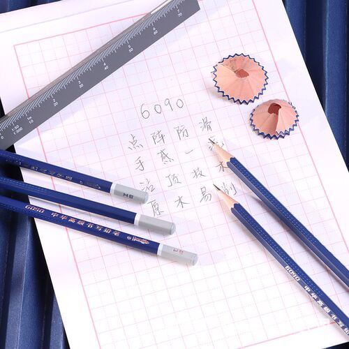 中华铅笔刻字小学生专用一年级幼儿园儿童初学者2H铅笔六角hb防滑