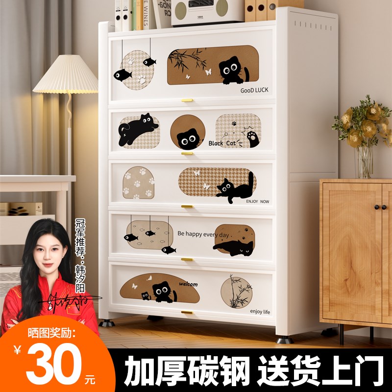 卡玫莱奶油风钢制书架落地置物架卧室客厅收纳储物柜儿童铁艺书柜
