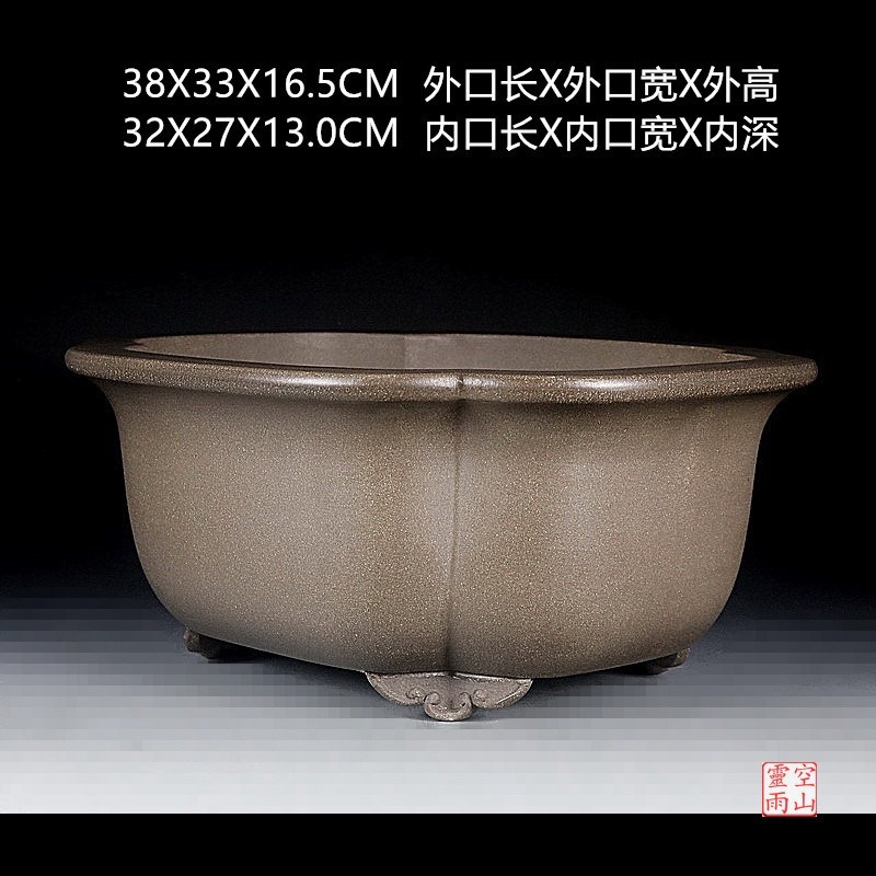宜兴紫砂精品盆景花盆 全手工仿古木瓜形松柏老鸦柿青灰段泥透气