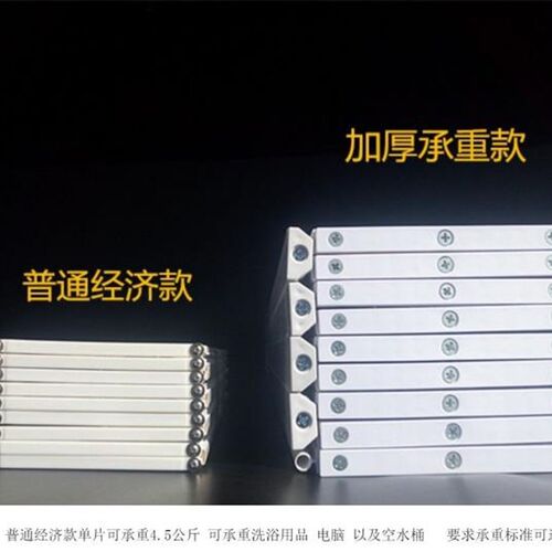 承重款折叠式保温防尘浴缸盖板洗澡间防水置物架泡澡支架隔板定制