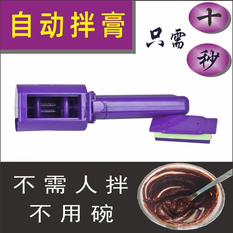 电动自助染发工具家用自动染发套装 一梳上色防污染发神器