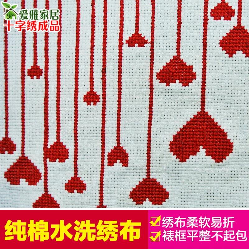 情侣系列结婚十字绣成品致我们的爱情已绣好的出售客厅婚新款挂画