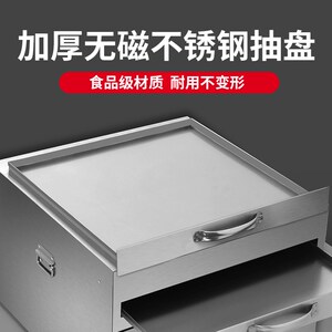 肠粉机蒸箱商用广东摆摊专用石磨布拉肠粉机器不锈钢蒸炉锅全自动