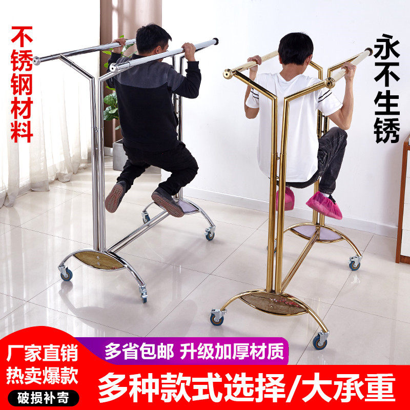服装店移动调节落地式伸缩折叠带轮双杠加粗收纳服装不锈钢挂衣架