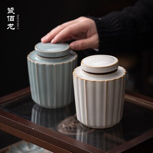柏韵邱卫国汝窑八面玲珑茶叶罐防潮陶瓷罐密封罐储物罐防霉冰裂纹