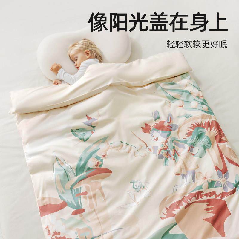 贝肽婴儿被套春夏CHC纯棉1儿A类豆豆绒120x斯50cm新生童幼儿园婴