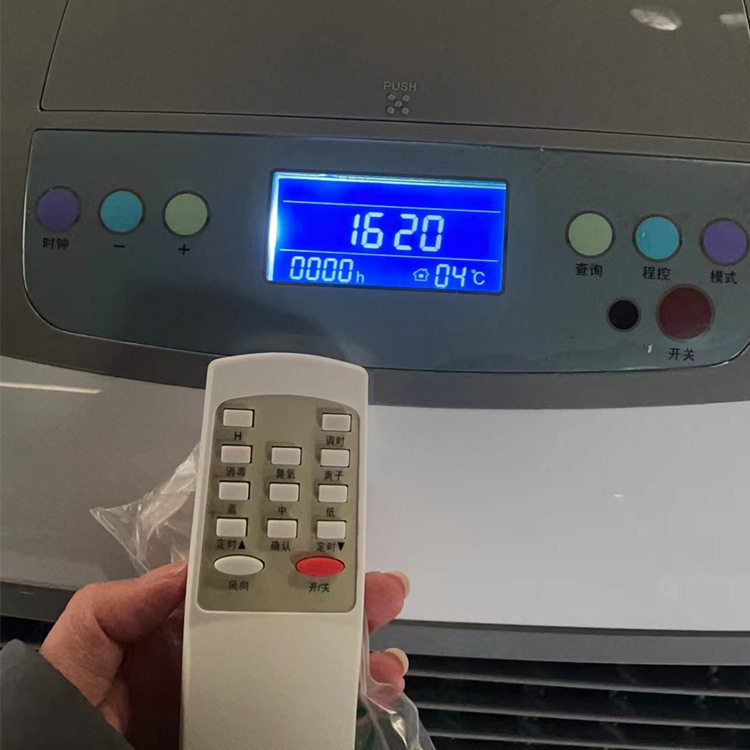 医用空气消毒机壁挂消毒器移动式等离子臭氧紫外线动态吸顶消毒机