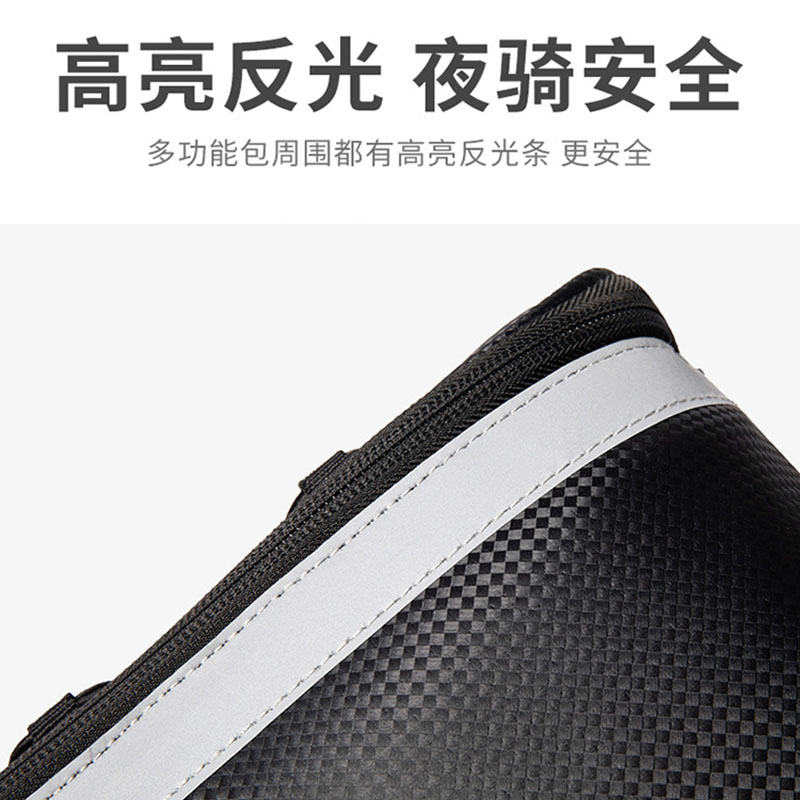 代驾车收纳包后座包折叠电动车后电动车挂包