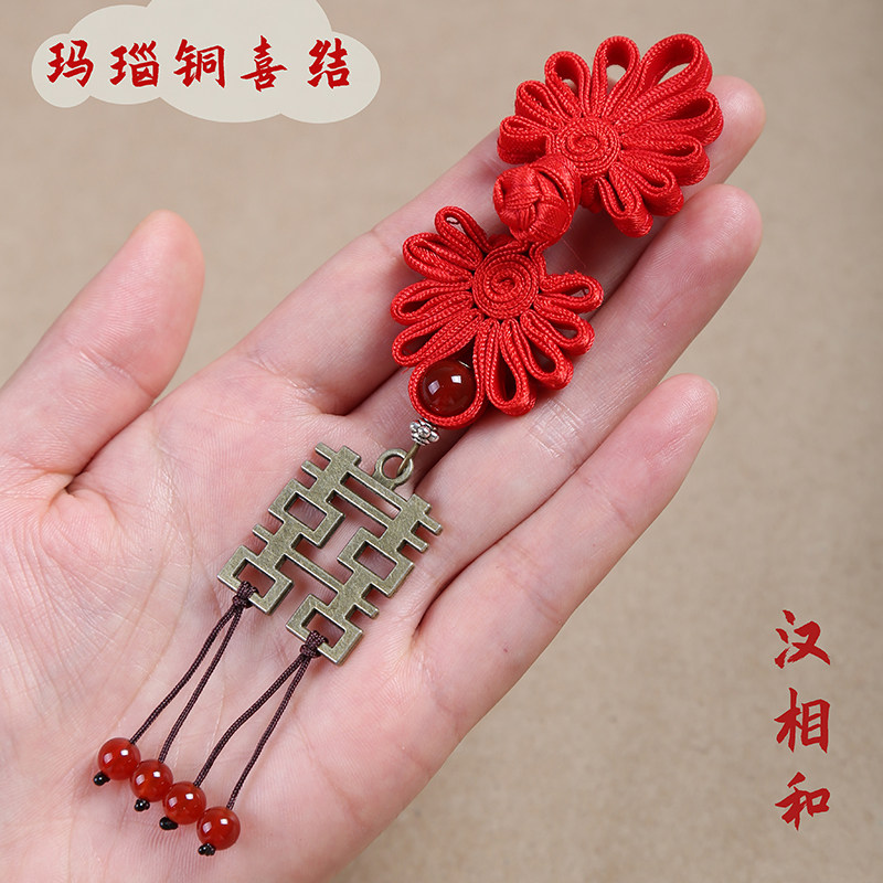 红包定制结婚个性万元礼金封新婚婚礼锦缎喜包创意通用2025利是封
