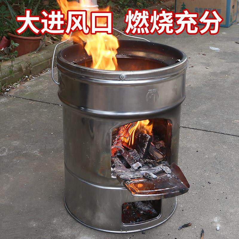 万家牌层不火锈钢户外防风双野炉灶可携式柴炉具烧烤wj0野餐野营