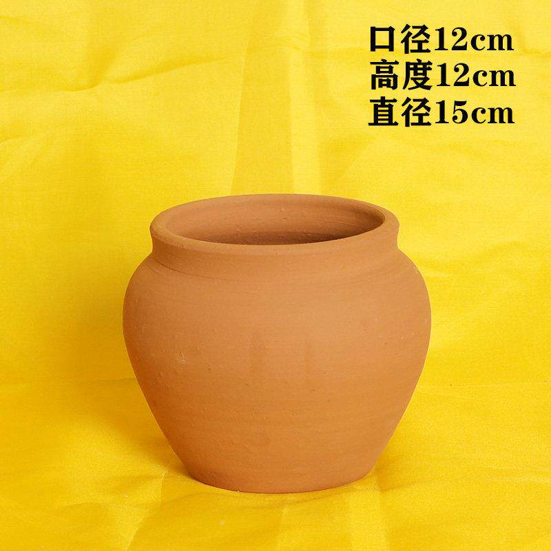 手黄工黄土罐陶瓷瓦罐色五陶宝YXC土陶罐风水招财聚色盆无孔无釉