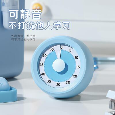 计时器小学生自LSK3933律专用学可习视化充电时磁吸定时器儿童闹