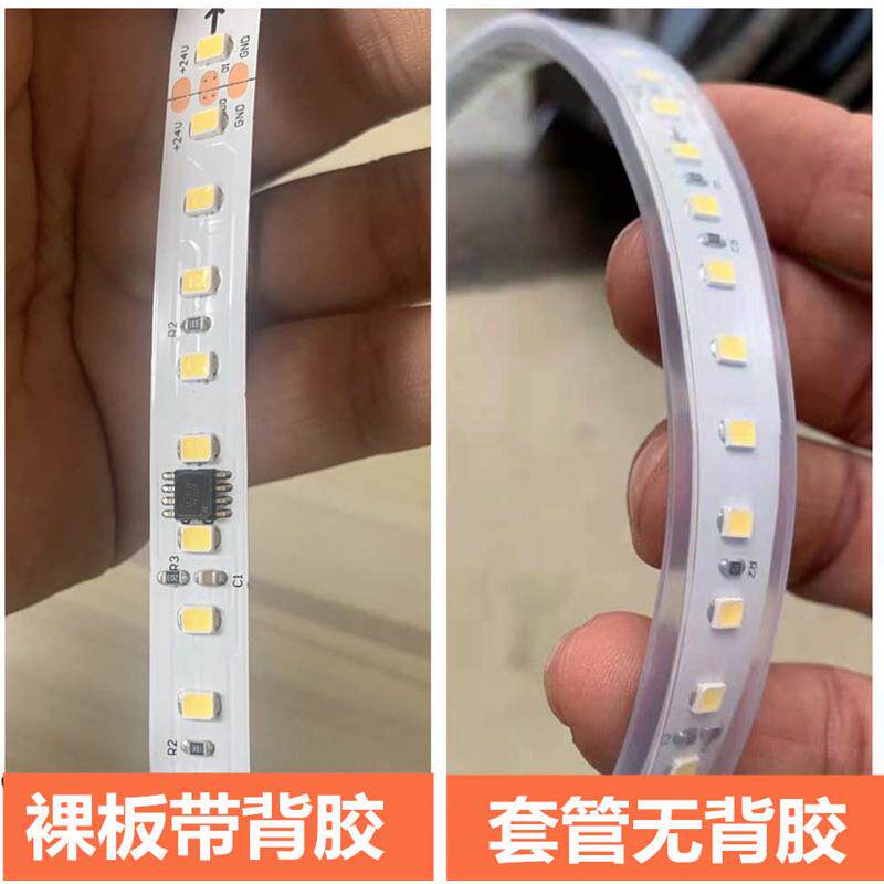 婚庆吊顶装饰流星雨灯带追光背景派对拱门婚礼流水led气球跑马灯