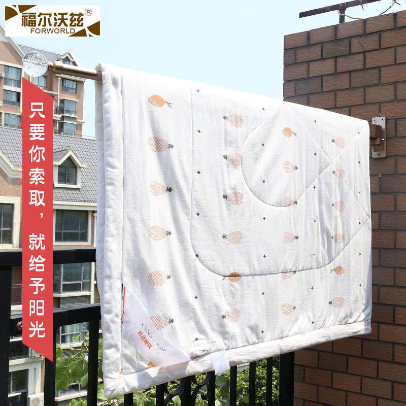 伸缩杆晾衣架挂壁式家用窗外晒被子卧室衣架子阳台挂衣折叠杆室内
