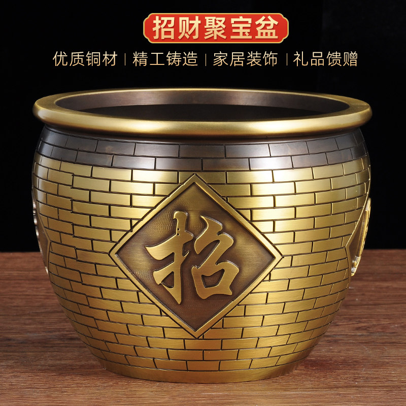 铜聚宝盆摆件黄铜大号家居客厅玄关招财铜缸工艺品公司开业礼品