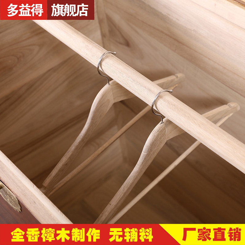 樟木箱香樟木箱子全樟木大容量可挂衣服实木收纳箱字画收藏储物箱
