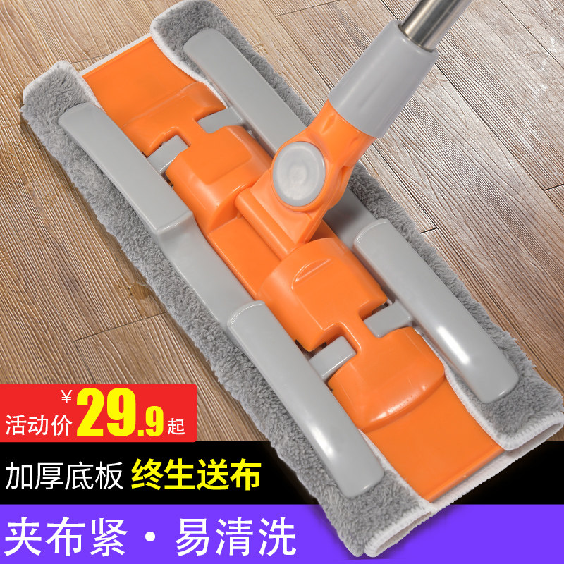 天花板清洁神器除霉屋顶擦墙家用打扫乳胶墙壁洗墙面开荒保洁拖把