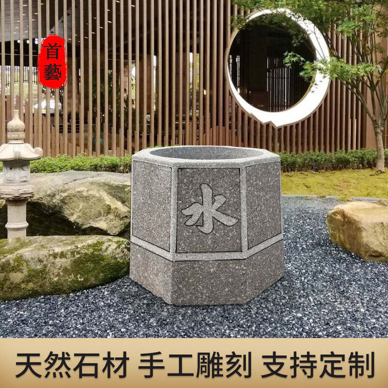 井口井圈室外庭院石头井盖石雕压水泵花岗岩大理石井栏井围