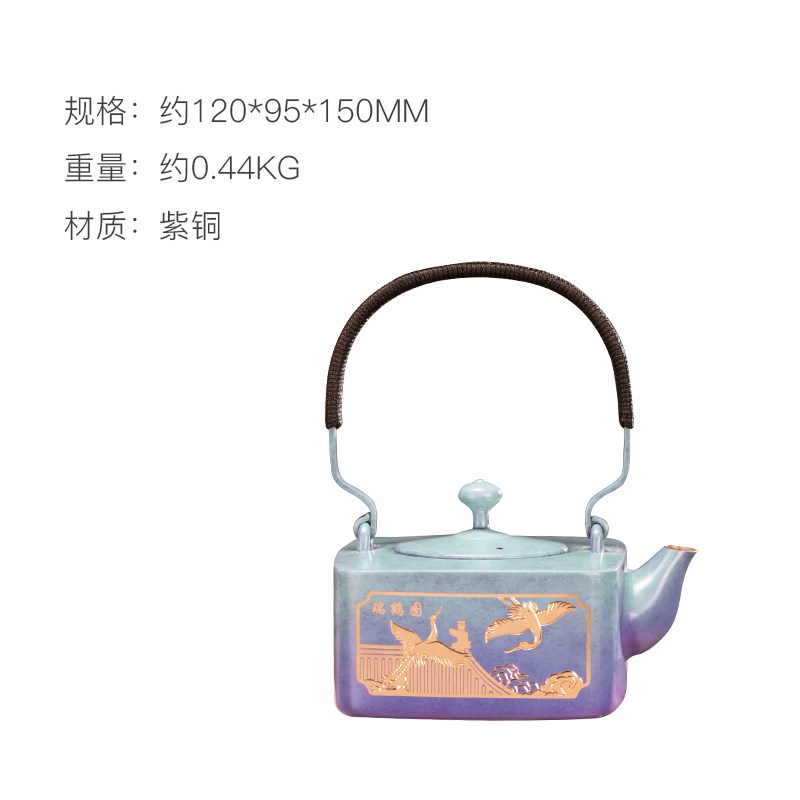 朱炳仁铜瑞鹤四方壶煮茶复古烧水铜壶茶壶春茶功夫茶具节日礼物